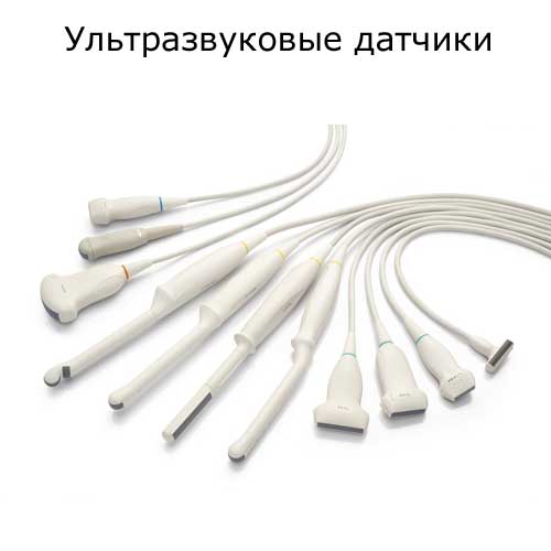 ультразвуковые датчики